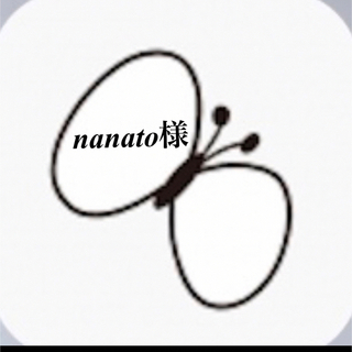 nanato様(その他)