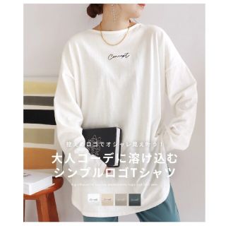 レカ(reca)の⭐reca⭐ビッグシルエット刺繍カットソー(カットソー(長袖/七分))