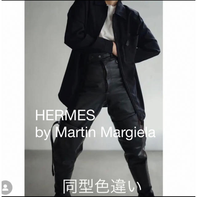 HERMES by Martin Margiela ウールセットアップ 即日発送 48.0%OFF www