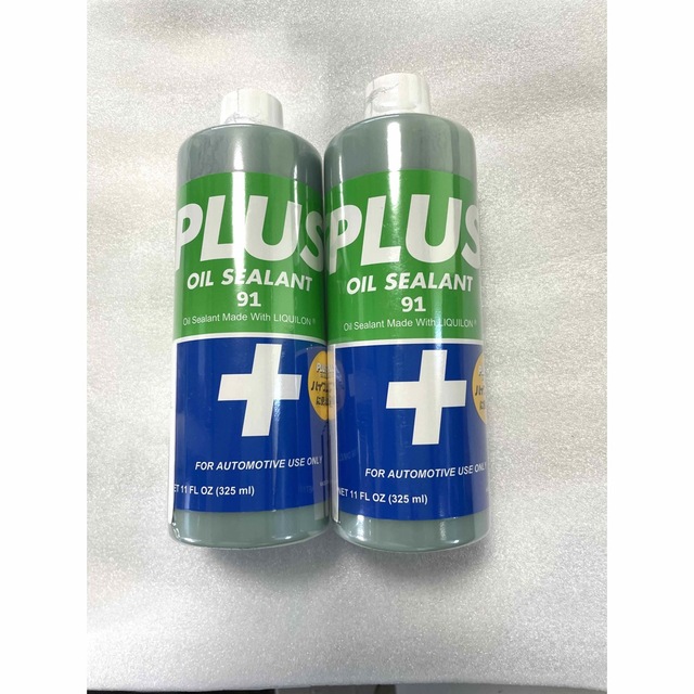 プラス91/325ml/2本セット/PLUS91 【テレビで話題】 6944円 www