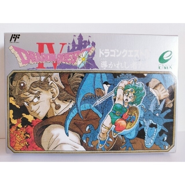 【新品・未使用・未開封】ドラゴンクエストⅣ　ドラクエ4　ファミコン　導かれし者