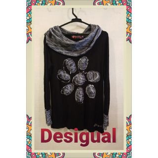 デシグアル(DESIGUAL)のDesigual Tシャツ　トップス(Tシャツ(長袖/七分))