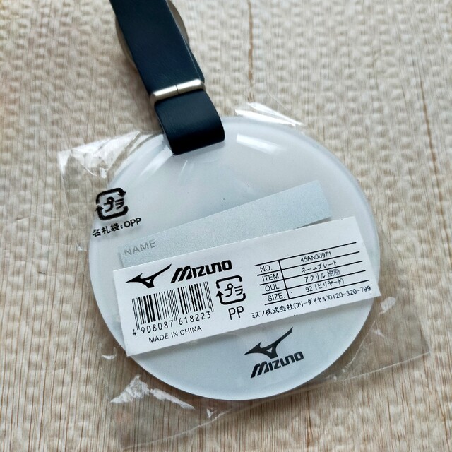 MIZUNO(ミズノ)のゴルフ用ネームプレート スポーツ/アウトドアのゴルフ(その他)の商品写真