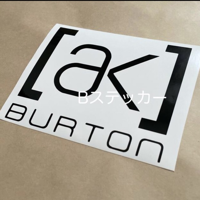 スポーツ/アウトドア◆旧ロゴ◆25㎝◆BURTON バートン カッティングステッカー  山