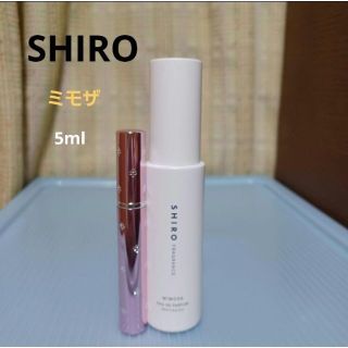 シロ(shiro)のバービー様専用　shiro ミモザ 5ml ×2 新品未使用(ユニセックス)