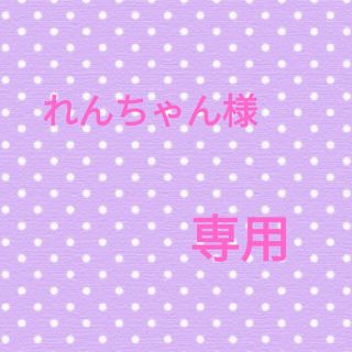 三角巾　ゴムタイプ　さくらんぼ　くすみピンク　女子(外出用品)