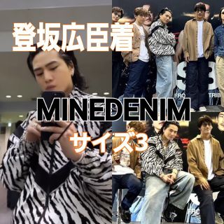 MINEDENIM   登坂着MINEDENIMジャケット登坂広臣OMIマインデニム