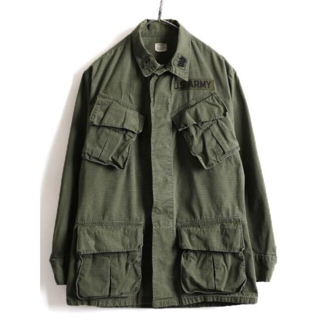 70s US ARMY 5th リップストップ ジャングルファティーグ JKT | www