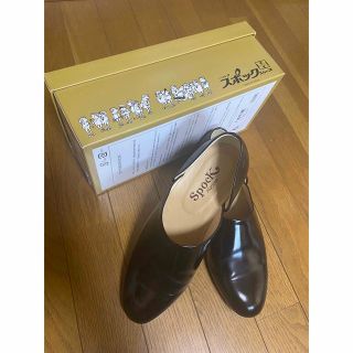 ハルタ(HARUTA)の＜HARUTA＞SPOCK 850 スポック シューズ #850(その他)