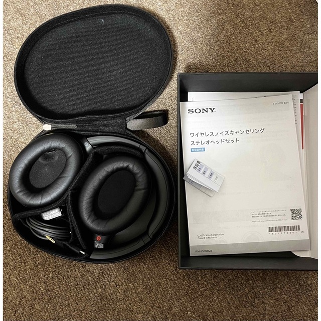 SONY - 【ほぼ未使用の美品】ワイヤレスヘッドホン WH-1000XM4