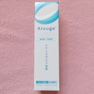 アルージェ(Arouge)のアルージェ モイスチャー ミストローションII《しっとり》(化粧水/ローション)