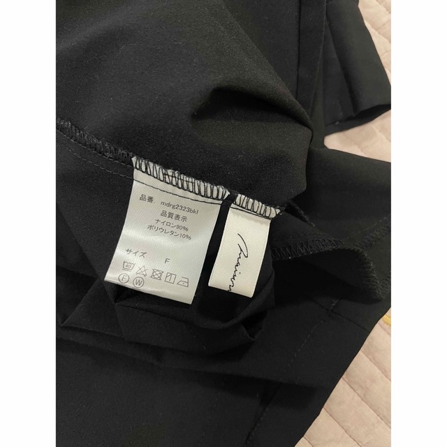 値下げ 着用短時間1度 maison de Dolce.ラッシュガード-eastgate.mk