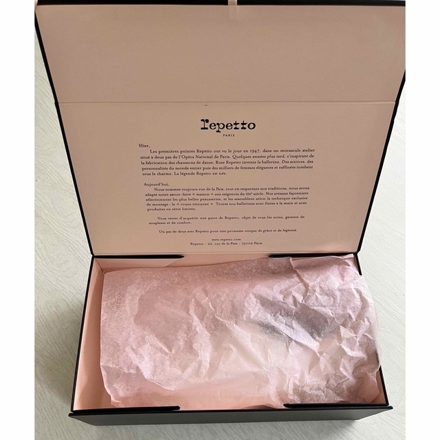 repetto(レペット)のrepetto zizi レペット オックスフォード ジジ メンズ 40  メンズの靴/シューズ(その他)の商品写真