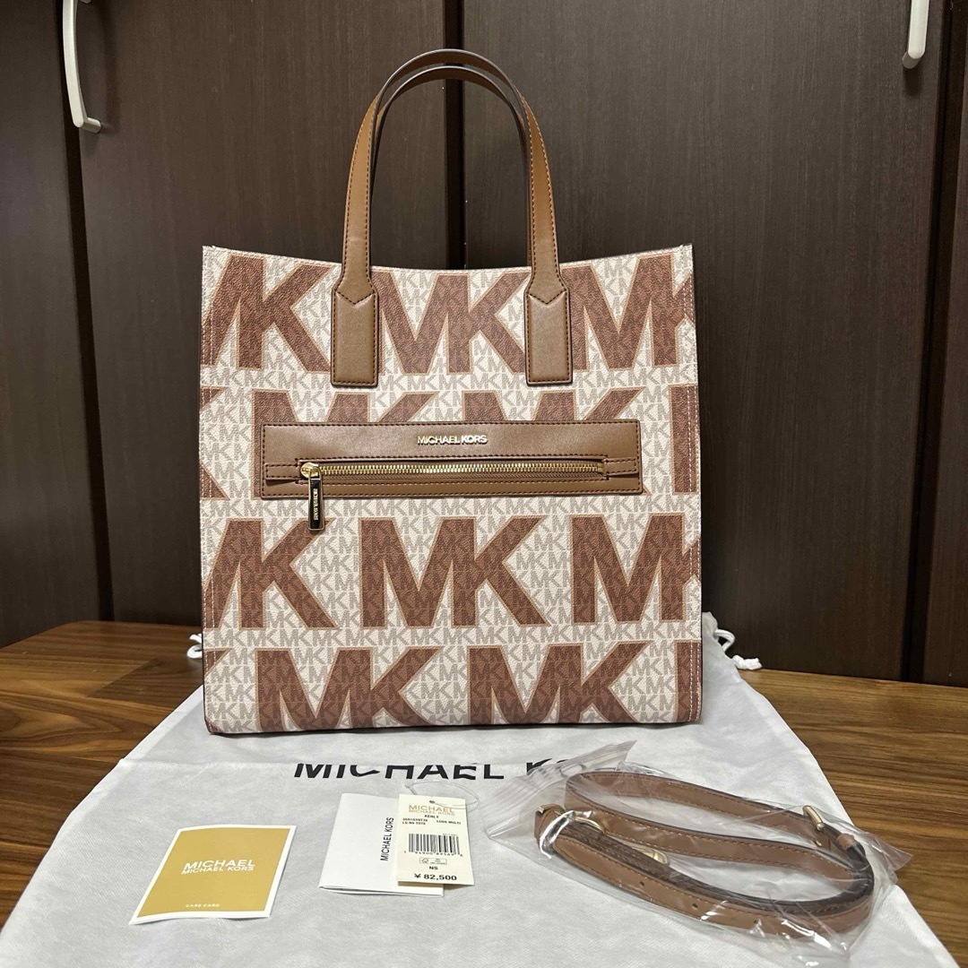 MICHAEL KORS - マイケルコース・トート ラージバッグ
