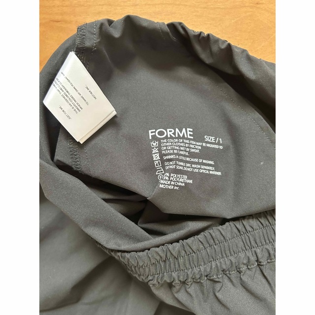 forme(フォルメ)のFORME撥水フレアスカート　 レディースのスカート(ロングスカート)の商品写真