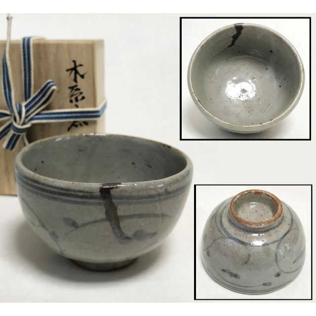 木原茶碗 古唐津系木原窯 陶胎染付 寛永~元禄 銀継ぎ修復 木原茶碗 古唐津系木原窯 陶胎染付 寛永~元禄 銀継ぎ修復