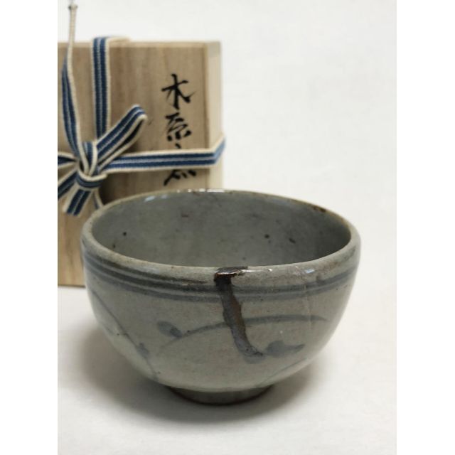 木原茶碗 古唐津系木原窯 陶胎染付 寛永~元禄 銀継ぎ修復 木原茶碗 古唐津系木原窯 陶胎染付 寛永~元禄 銀継ぎ修復