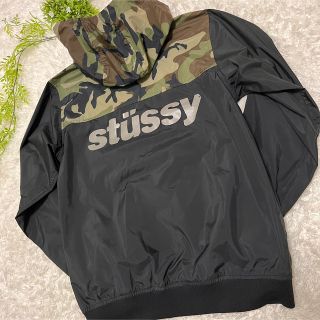 STUSSY ステューシー ナイロンジャケット カモ 迷彩 バイカラー