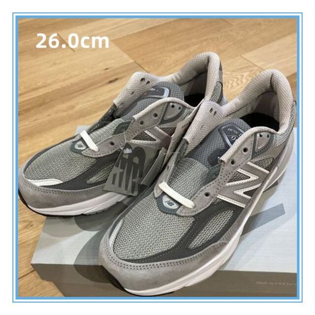 ニューバランス newbalance 26.0 | www.kinderpartys.at