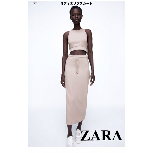 ZARA(ザラ)のZARA リブスカート レディースのスカート(ひざ丈スカート)の商品写真