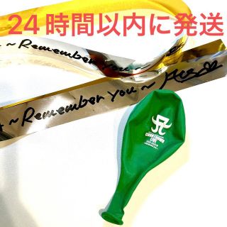 浜崎あゆみ サインボールのフリマアイテム一覧 浜崎あゆみ サインボールのフリマアイテム一覧