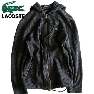 ラコステ(LACOSTE)の【LACOSTE】美品　パーカー　フーディ　灰　ケーブルニット風★(パーカー)