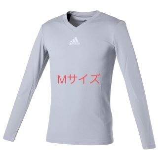 アディダス(adidas)の【売約済み】Mサイズ　アディダス　チームベース長袖シャツ(ウェア)