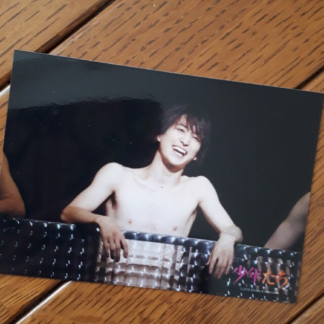 Snow Man 佐久間大介 少年たち ジャニーズJr. 公式写真 桶の通販