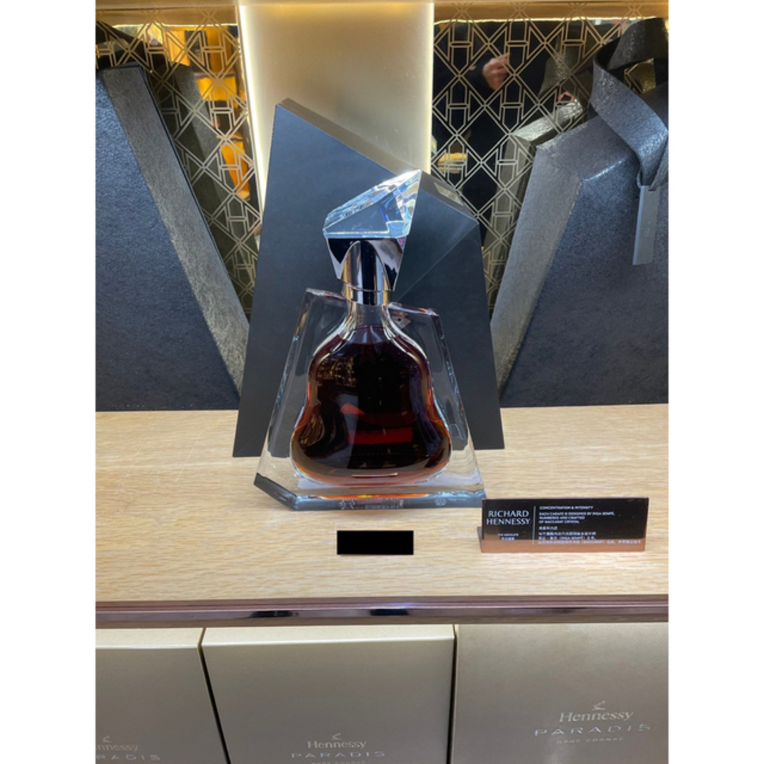 【箱付き】　新型　Richard Hennessy ヘネシー　リシャール