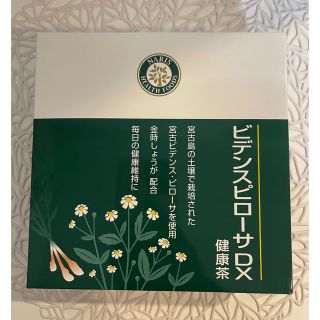 ナリスケショウヒン(ナリス化粧品)の⭐️新入荷⭐️ナリス化粧品⭐️ ビデンスピローサDX 1箱(4.3g×30包入）(健康茶)