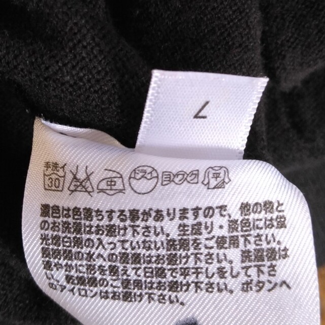 UNIQLO(ユニクロ)のユニクロ　女児150㎝カーディガン キッズ/ベビー/マタニティのキッズ服女の子用(90cm~)(カーディガン)の商品写真