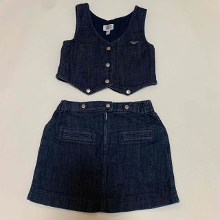 アルマーニ ジュニア(ARMANI JUNIOR)のアルマーニ　セットアップ(スカート)