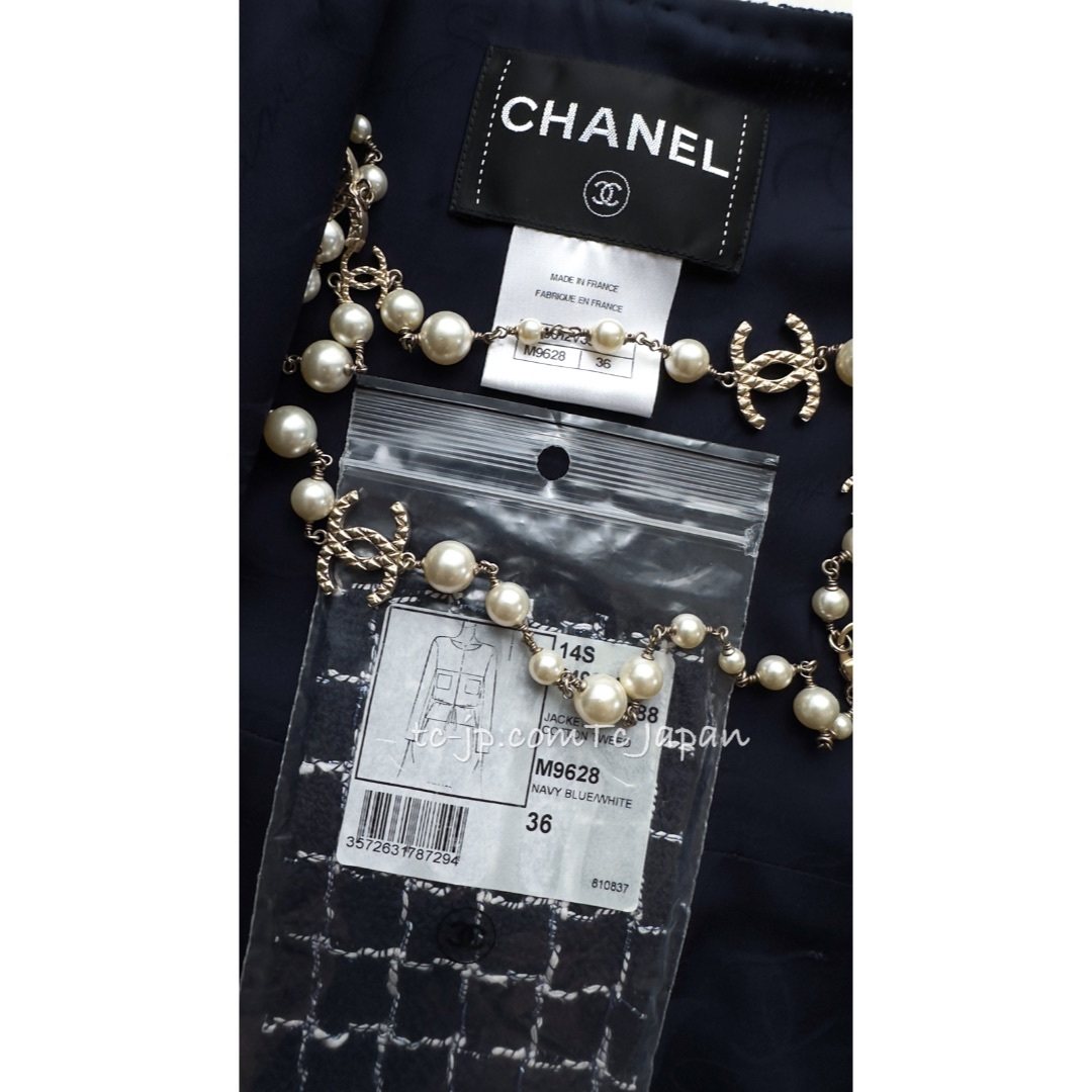 CHANEL(シャネル)の超美品 シャネル CHANEL 貴重 ネイビーチェックツイード・ジャケットF36 レディースのジャケット/アウター(ノーカラージャケット)の商品写真