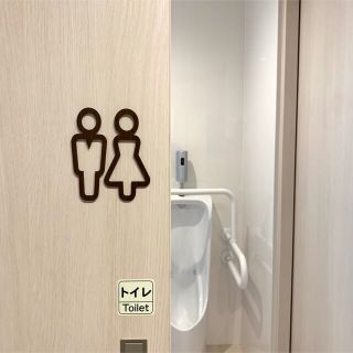 【送料無料】木製トイレ男女サインプレート【Aタイプ】toilet サイン(店舗用品)