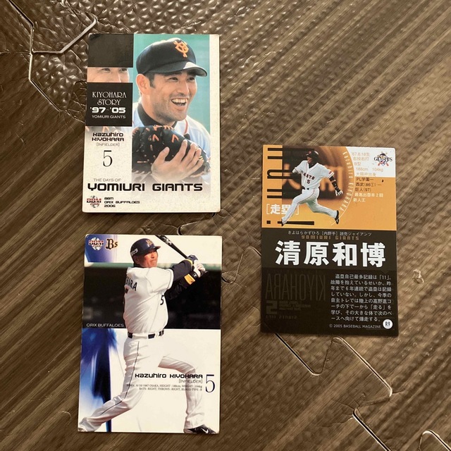 清原和博選手カード　値下げしました❗️ エンタメ/ホビーのタレントグッズ(スポーツ選手)の商品写真