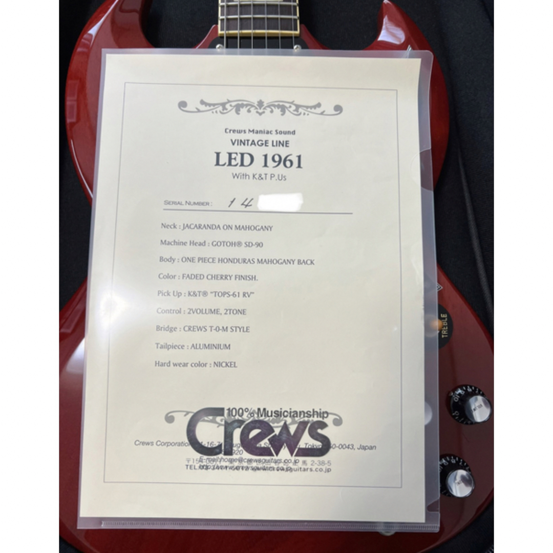 Gibson(ギブソン)の美品 Crews LED-1961 SG JACARANDA Momose 楽器のギター(エレキギター)の商品写真