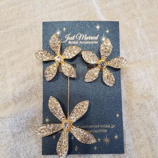 花 イヤリング just married bridal jewelry(イヤリング)