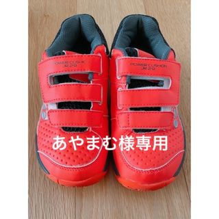 ヨネックス(YONEX)のジュニア YONEXテニスシューズ 19cm(その他)