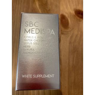 SBC MEDISPA ホワイトサプリメント(その他)