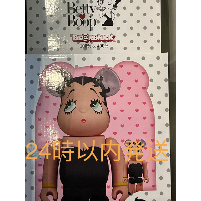 新品未開封　Betty Boop BLACK Ver. 100％ ＆ 400％