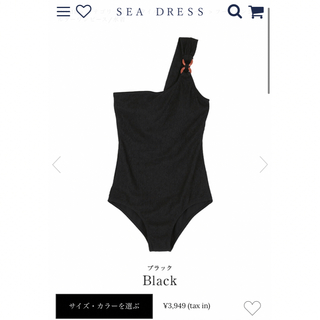 シードレス(SEA DRESS)のSEA DRESS スイムウェア(水着)