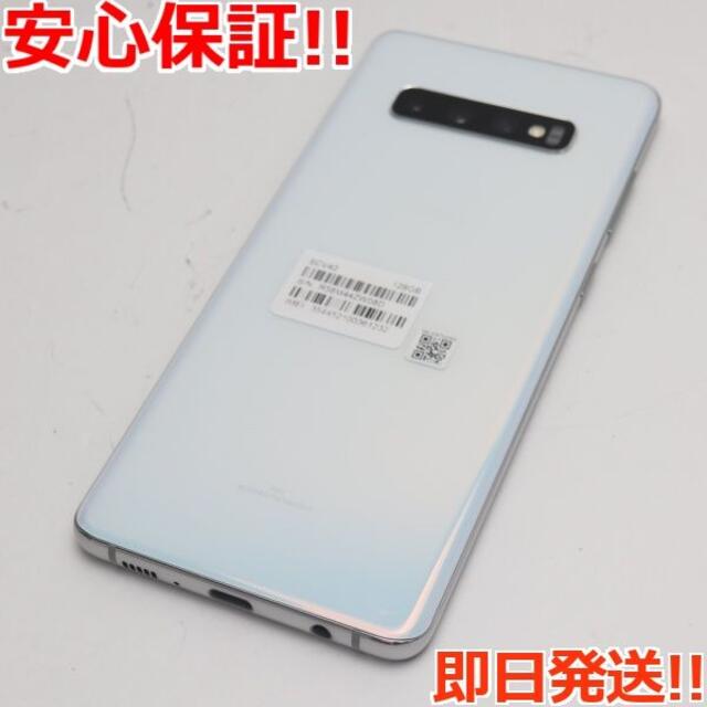 Galaxy(ギャラクシー)の新品同様 SCV42 Galaxy S10＋ プリズムホワイト スマホ/家電/カメラのスマートフォン/携帯電話(スマートフォン本体)の商品写真