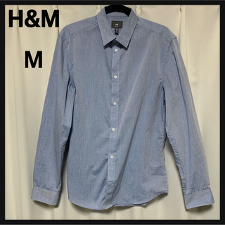 エイチアンドエム(H&M)の【美品】H&M SLIM FIT EASY ILON スリムフィット ワイシャツ(シャツ)