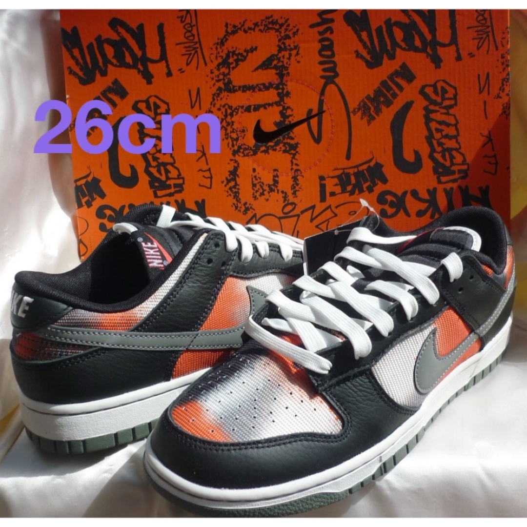 靴/シューズ新品未使用◆26cm NIKE ナイキ DUNK LOW RETRO PRM