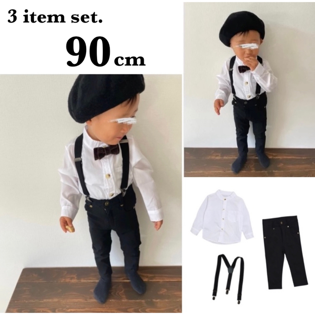 子ども服 90cm ノーカラーシャツ パンツ サスペンダー 3点セット キッズ/ベビー/マタニティのキッズ服男の子用(90cm~)(ドレス/フォーマル)の商品写真