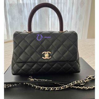 シャネル(CHANEL)の専用出品　シャネル　ココハンドル　XS 24センチ(ショルダーバッグ)