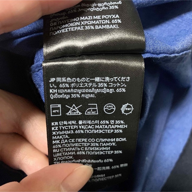 H&M(エイチアンドエム)の【美品】H&M SLIM FIT EASY ILON スリムフィット ワイシャツ メンズのトップス(シャツ)の商品写真