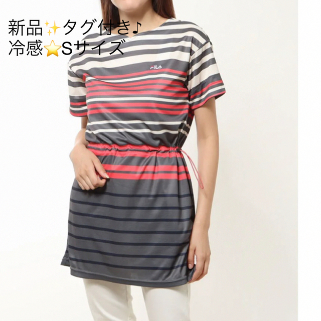 新品✨タグ付き♪定価5,480円　フィラ　お洒落????トップス　Sサイズ　大特価‼️