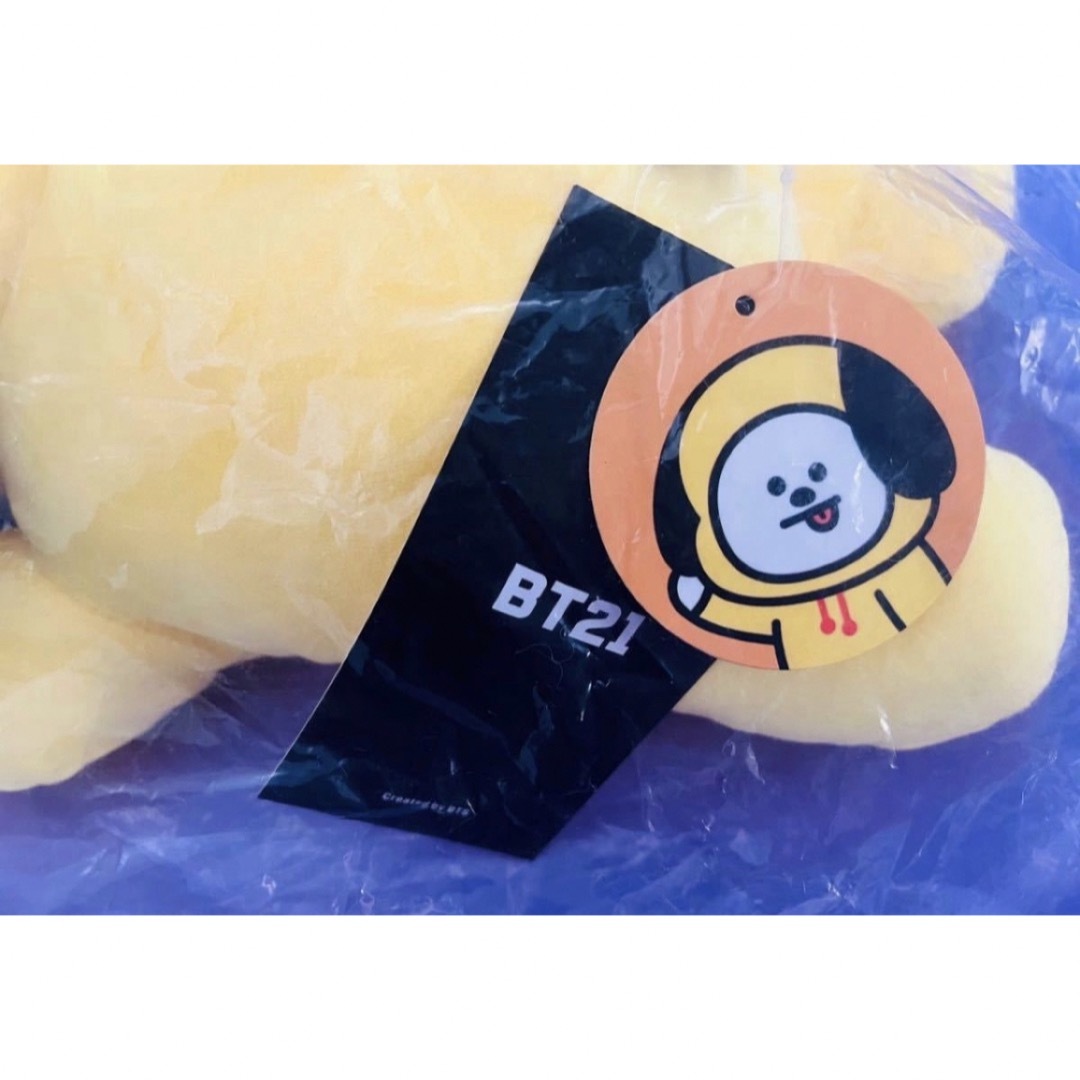 BT21(ビーティーイシビル)のBTS BT21 バンタン　CHIMMY チミー ジミン　寝そべり　ぬいぐるみ エンタメ/ホビーのおもちゃ/ぬいぐるみ(ぬいぐるみ)の商品写真