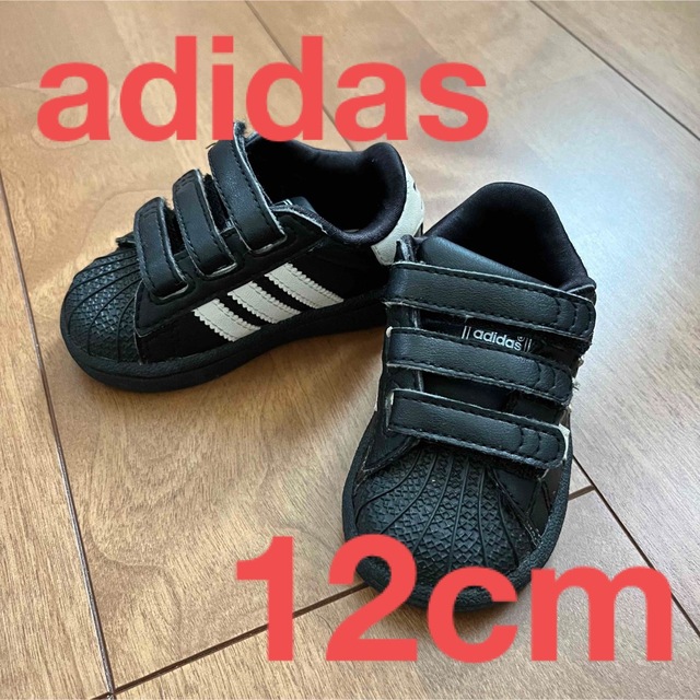 adidas(アディダス)のadidas スニーカー 12.0cm キッズ/ベビー/マタニティのベビー靴/シューズ(~14cm)(スニーカー)の商品写真